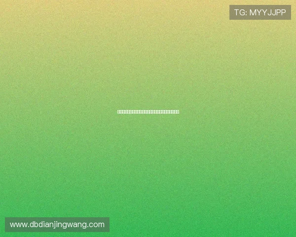 百家乐规则表详解助力体育网站打造世界杯主题博彩内容